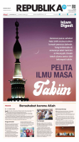 Republika 09 Jan 2022.pdf